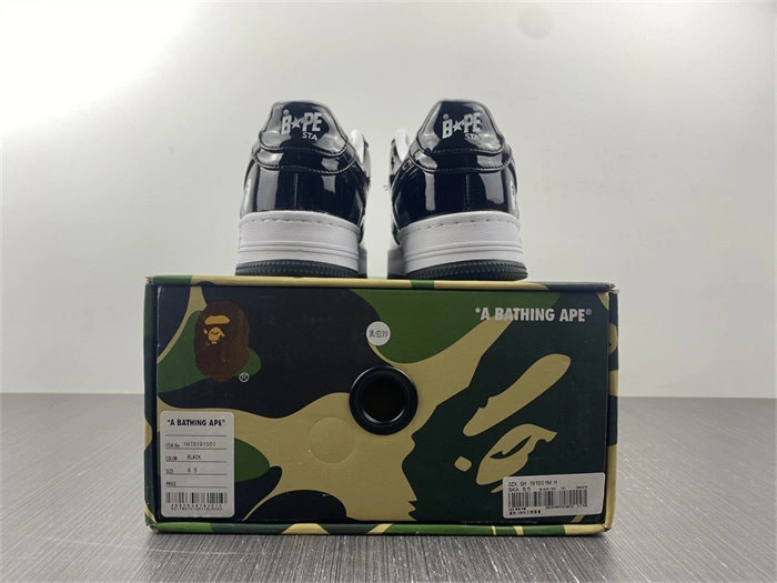 UrbanStyle BAPE 5358