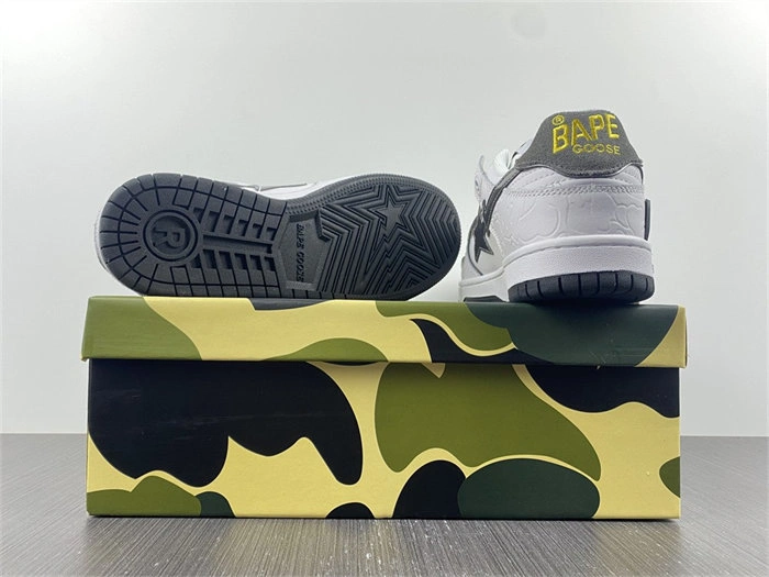 Lightweight BAPE 5338