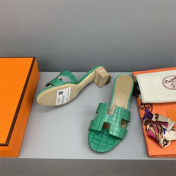 H Slipper Unisex 2365