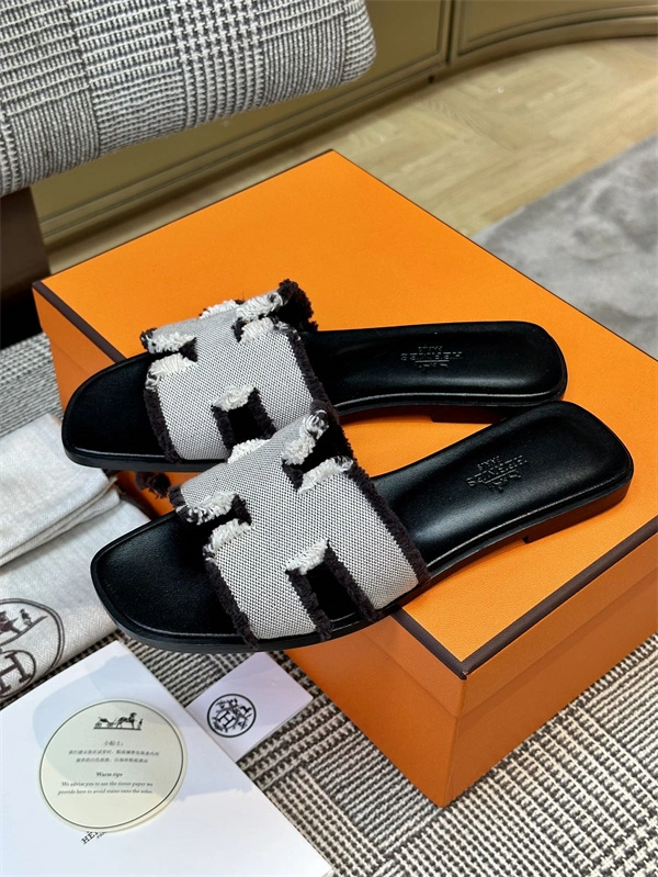 H Slipper Practical 2371