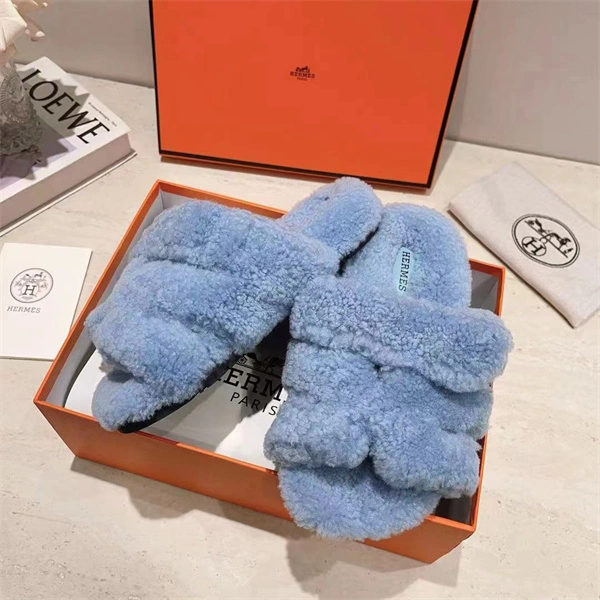 H Slipper Classic 2379