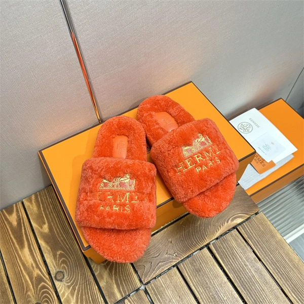 Affordable H Slipper 2381