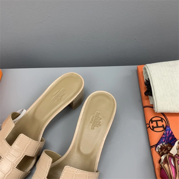 Timeless H Slipper 2385