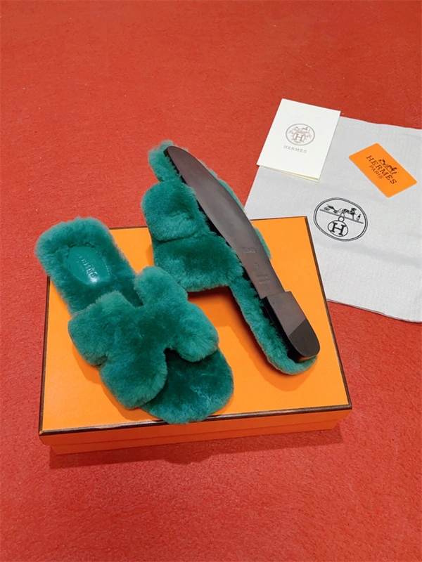 ZipUp H Slipper 2391