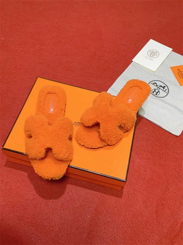 ZipUp H Slipper 2391