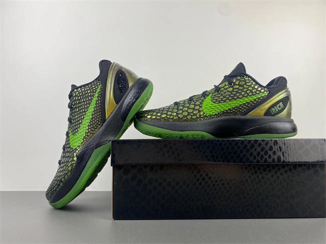 Resilient Nike Kobe 6 Supreme Rice 446442- 4945